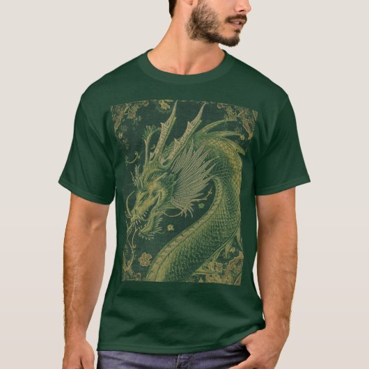 神話のドラゴン | ファンタジードラゴンTシャツデザイン Tシャツ (正面)