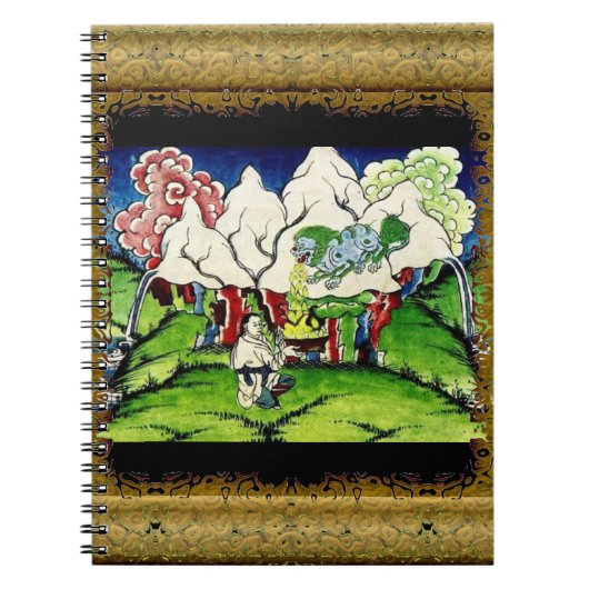 神話のライオンのスパイラルノート ノートブック (正面)