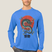 神話の獣が赤い太陽の下に昇る トライブレンドＴシャツ (正面)