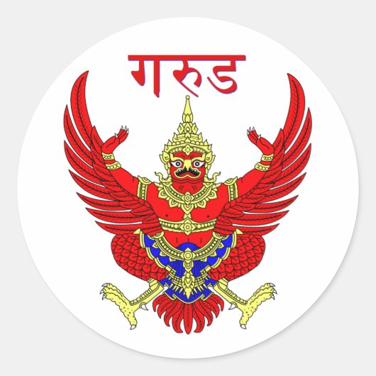 神話タイ姿 ラウンドシール (正面)