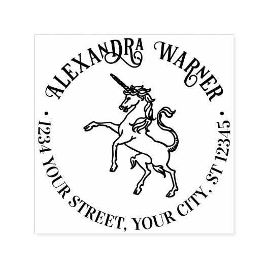 神話ユニコーンラインアートネーム差出人住所 セルフインキングスタンプ (デザイン)