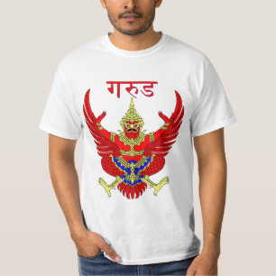 神話上のタイの姿フェニックス Tシャツ