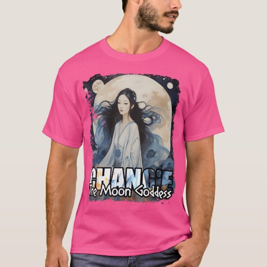 神話中国の月の女神チャンエ Tシャツ (正面)