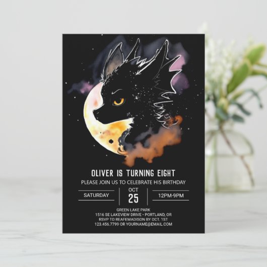 神話威厳のあるファンタジードラゴン誕生日 招待状 (スタンド正面)