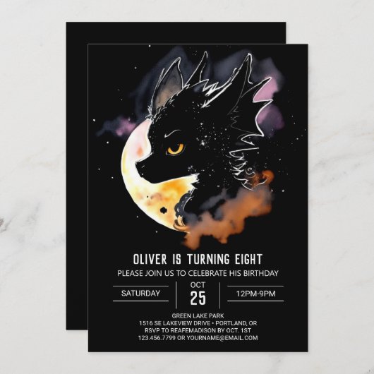 神話威厳のあるファンタジードラゴン誕生日 招待状 (正面/裏面)