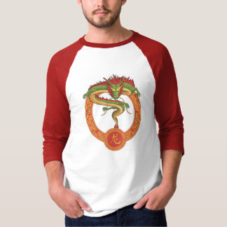 神話的なインク：男の子のドラゴン入れ墨ティー» Tシャツ
