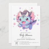 神話的な甘い恐竜の赤ちゃんシャワー 招待状 (正面/裏面)