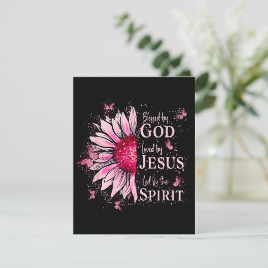 神賛美に愛される – イエズピンクヒマワリ エンクロージャーカード (スタンド正面)