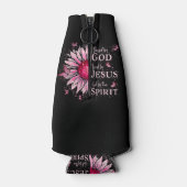 神賛美に愛される – イエズピンクヒマワリ ボトルクーラー (裏面)