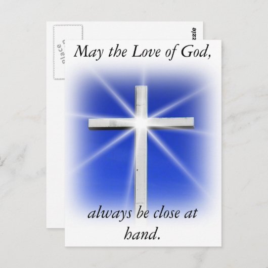 神賛美に ポストカード (正面/裏面)