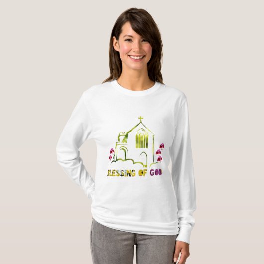 神賛美の Tシャツ (正面フル)