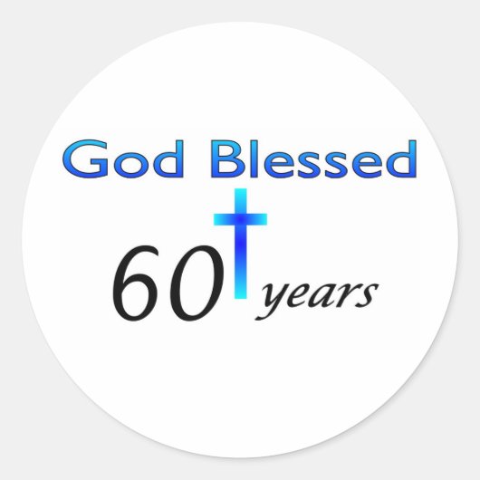 神賛美60年の誕生日プレゼント ラウンドシール (正面)
