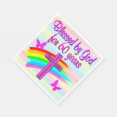 神賛美60th誕生日祈りの言葉紙ナプキンス スタンダードランチョンナプキン (角)