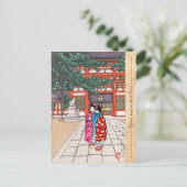 神道とその建築、八坂神社京都 ポストカード (スタンド正面)