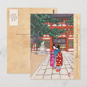 神道とその建築、八坂神社京都 ポストカード (正面/裏面)