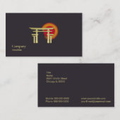 神道の名刺 名刺 (正面/裏面)