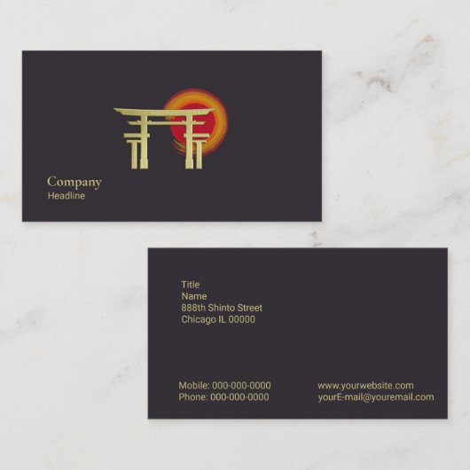 神道の名刺 名刺 (正面/裏面)