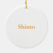 神道の象徴 セラミックオーナメント (裏面)
