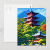 神道の静寂 – 庭の魂 ポストカード (正面/裏面)