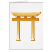 神道シンボル (正面)