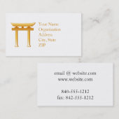 神道シンボル 名刺 (正面/裏面)