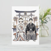 神道式結婚式の花嫁と花婿の招待状 セーブザデート (スタンド正面)