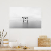 神道酉のポスター ポスター (キッチン)