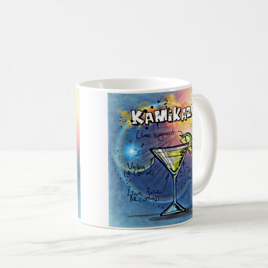 神風カクテル(12#3ドリンクレシピセット) コーヒーマグカップ (正面右)