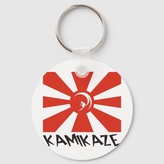 神風サーフ キーホルダー (正面)