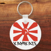 神風サーフ キーホルダー (正面)
