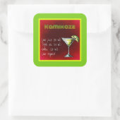 神風ドリンクカクテルレシピ スクエアシール (バッグ)