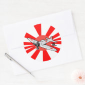 神風大 ラウンドシール (封筒)