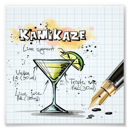 神風 フォトプリント            (正面)