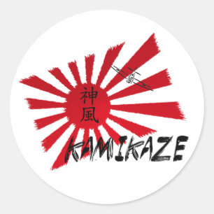 神風 ラウンドシール