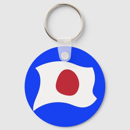 神風(神風) キーホルダー (正面)