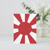 神風(神風) ポストカード (スタンド正面)