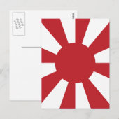 神風(神風) ポストカード (正面/裏面)