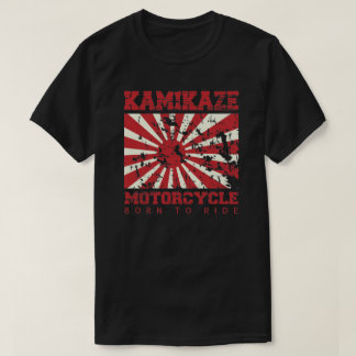 神風 | Rising Sun |日本 |隠す Tシャツ