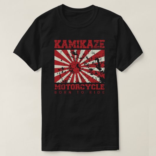 神風 | Rising Sun |日本 |隠す Tシャツ (デザイン正面)