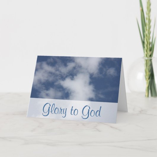 神1のテモテの1:17への名誉そして栄光 シーズンカード (正面)