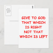 神1 ポストカード (正面/裏面)