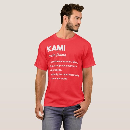 神8 Tシャツ (正面フル)