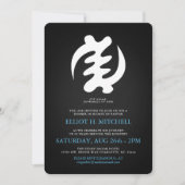 神|のパーティーのGye Nyame |の主権 招待状 (正面)