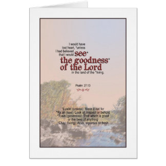 神-賛美歌の27:13の長所を見ます