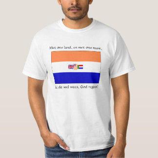 神Regeer! Tシャツ