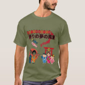 祭りの夢景色 疲労グリーン Tシャツ (正面)