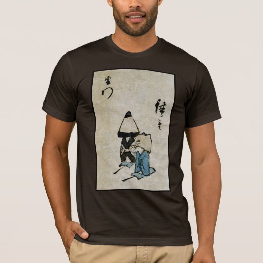 祭り 歌舞伎 衣装 俳優 江戸時代の日本 Tシャツ (正面)