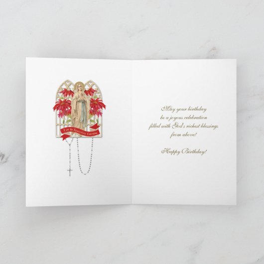 祭司誕生日恵みお祝いヴァージンメアリー カード (内部)