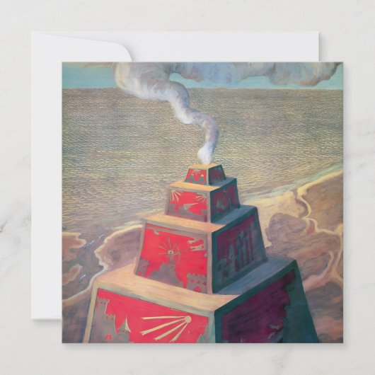 祭壇 | Mikalojus Ciurlionis | (正面)