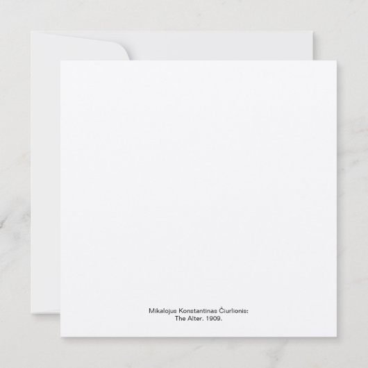 祭壇 | Mikalojus Ciurlionis | (裏面)